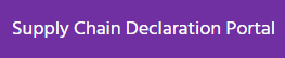 Supply Chain Declaration Portal